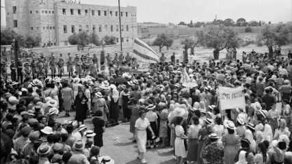 Zionist State in 1939