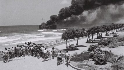Altalena burning