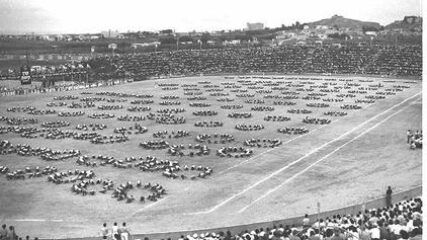 Third Maccabiah Games