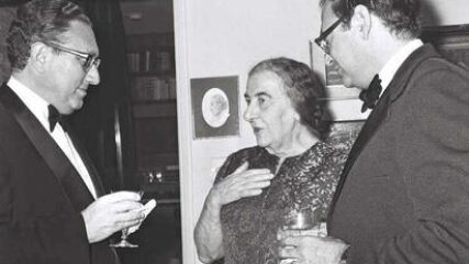 Simcha Dinitz