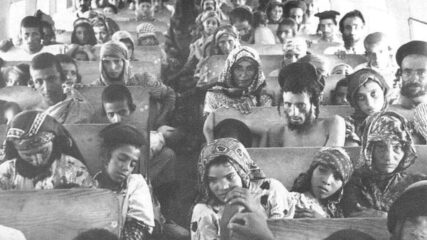 Operation Magic Carpet, public domain