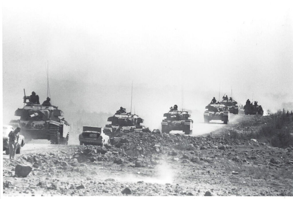 Ken Stein: Recollections from the October War