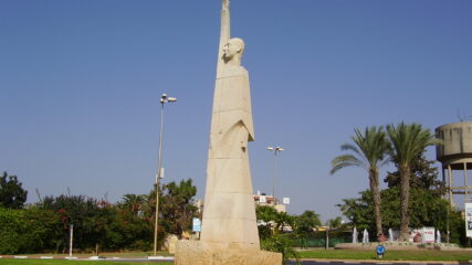 British Philanthropist and Zionist Alfred Mond Is Born