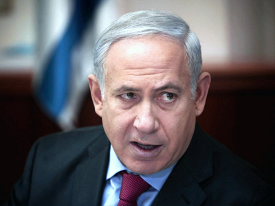Benjamin Netanyahu Is Born in Tel Aviv