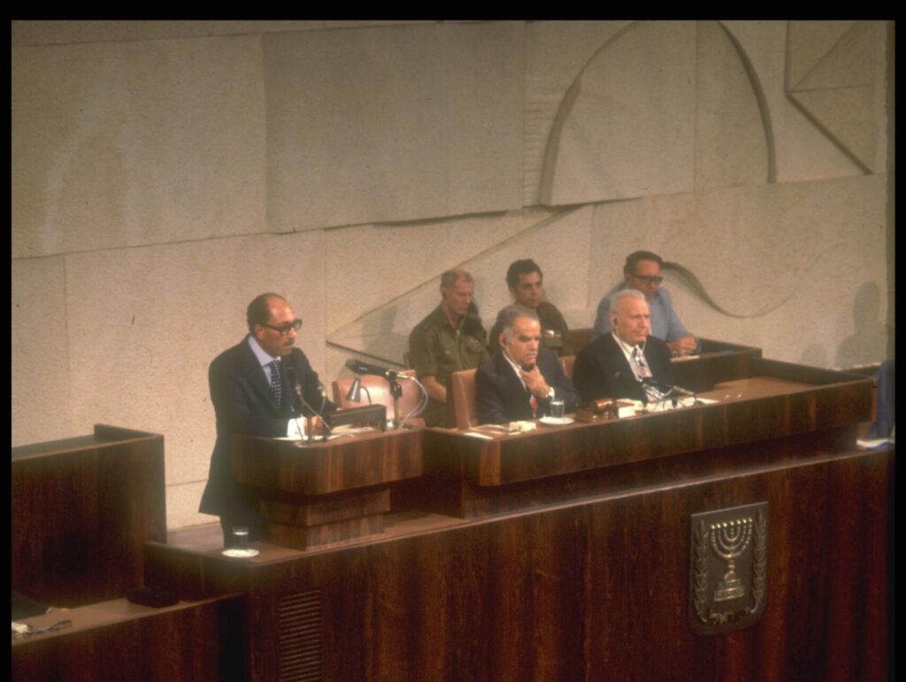 Sadat Addresses the Knesset
