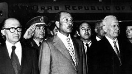 Sadat's Historic Visit to Jerusalem