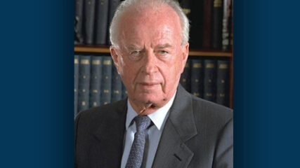 Yitzhak Rabin