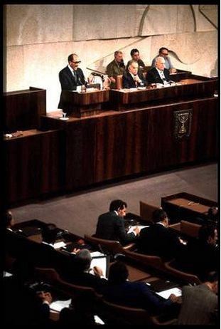 Sadat Addresses the Knesset