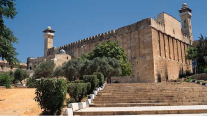 Machpelah massacre