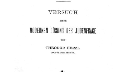 Theodor Herzl’s <i>The Jewish State</i> Is Published