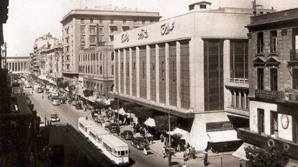 Salvator Cicurel Funeral