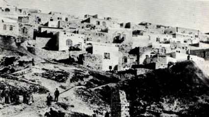 Safed