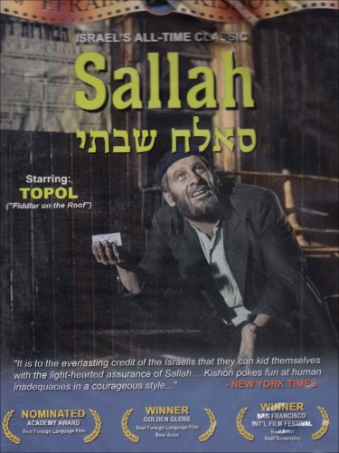 Sallah Shabbati Receives Best Foreign Language Oscar Nomination
