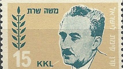 Jewish Land Purchase Strategy Debate