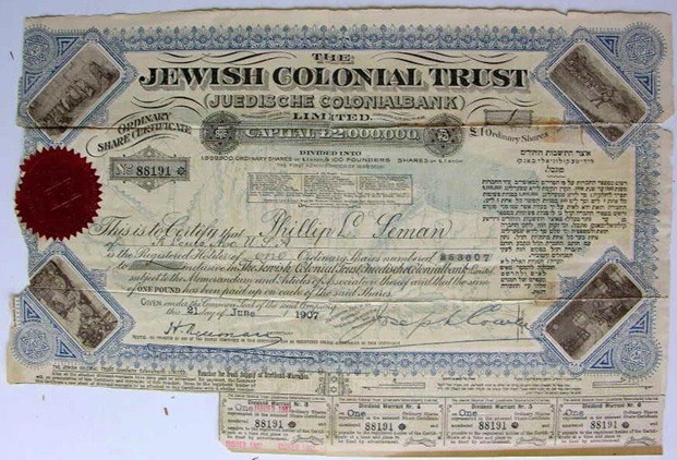 Jewish Colonial Trust Is Incorporated in London