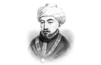 Maimonides Is Born