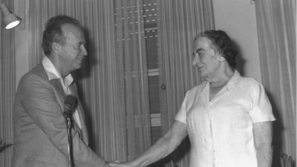 Golda Meir Resigns