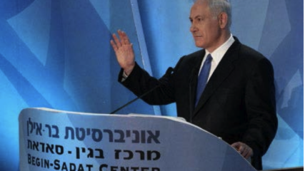 Netanyahu Speech Offers Points for a Demilitarized Palestinian State