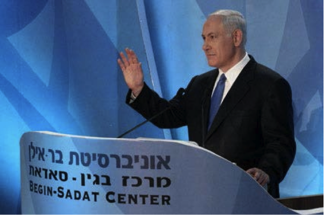 Netanyahu Speech Offers Points for a Demilitarized Palestinian State