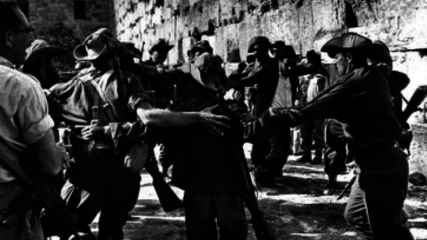 Israel Annexes East Jerusalem
