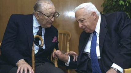 American Jewish Leader Max Fisher Is Born in Pittsburgh