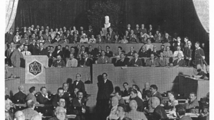 thirteenth zionist congress
