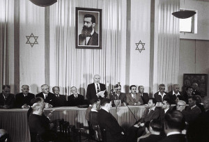 Declaration_of_State_of_Israel_1948-300x204