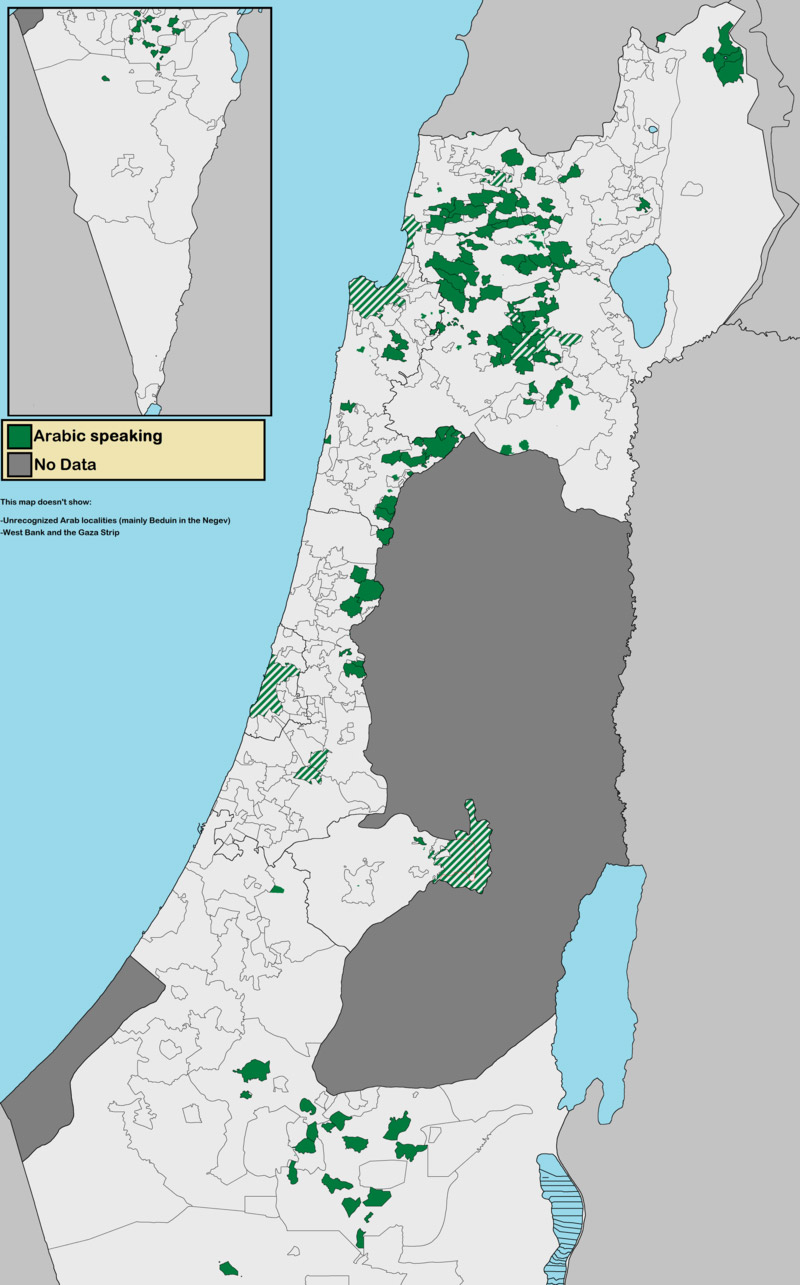 Context and Causes of Arab-Israeli and Jewish-Israeli communal clashes, October 2000