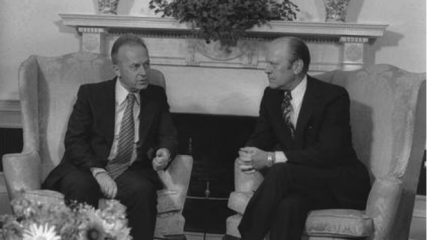 President Gerald Ford