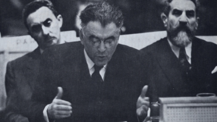 Rabbi Abba Silver
