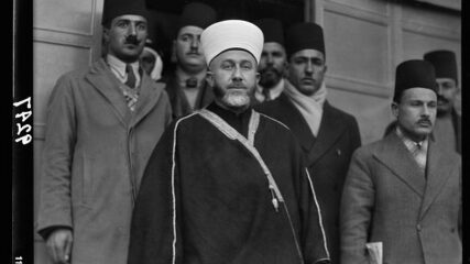 Mufti of Jerusalem rejects majority Palestinian Arab state