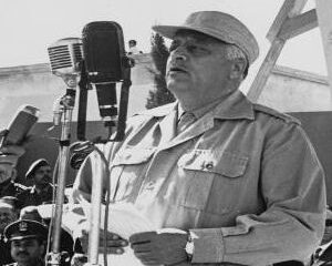 PLO National Covenant, 1964