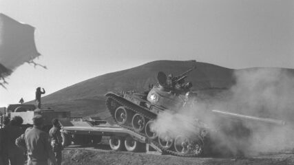 <span class="cie-plus-title">U.N. Disengagement of Forces Agreement, 1974</span><span class="cie-plus-badge">CIE+</span>