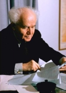 David Ben-Gurion 1886-1973