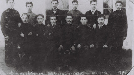 David Ben-Gurion