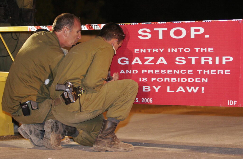 Evacuation from Gaza