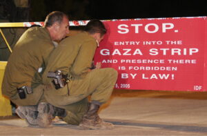 Evacuation from Gaza