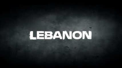 Lebanon Film