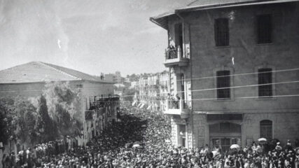 Rav Abraham Funeral