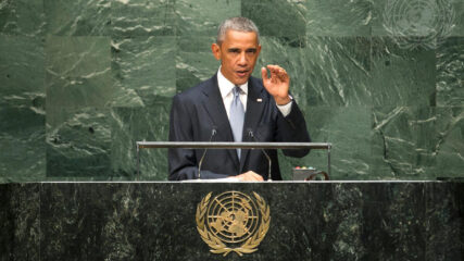 <span class="cie-plus-title">President Obama Addresses U.N. General Assembly, 2014</span><span class="cie-plus-badge">CIE+</span>