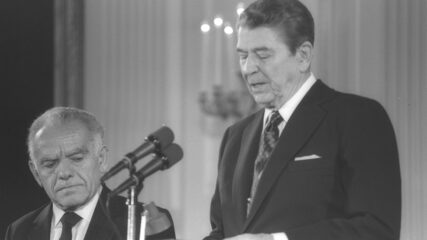 <span class="cie-plus-title">U.S.-Israel Agreement on Political, Security and Economic Cooperation, 1988</span><span class="cie-plus-badge">CIE+</span>