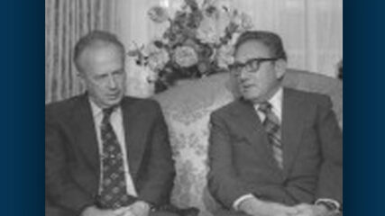 Henry Kissinger with Saddun Hammadi