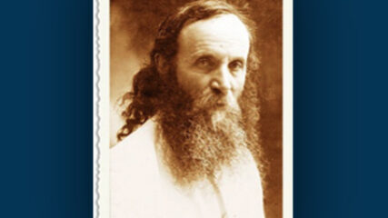 One of the most distinguished land purchasers of the Yishuv (Jewish settlements in Palestine), Yehoshua Hankin was born in Ukraine in 1864 and made aliyah to Israel with his father in 1882.