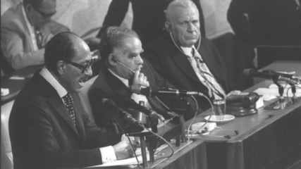 Speech by Egyptian President Sadat to the Knesset