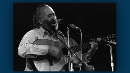 Rabbi Shlomo Carlebach