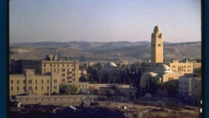 Jerusalem