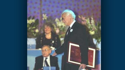 Ephraim Kishon