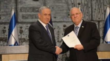 BICOM Analysis: Prospects for Israel’s new coalition