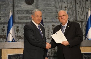 BICOM Analysis: Prospects for Israel’s new Coalition