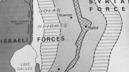 Golan Heights after May 1974 Israeli Syrian Separation of Forces agreement
